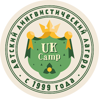 UkCamp